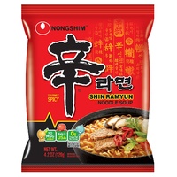 Spicy Instant Noodles - 120g