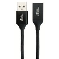 USB Male to USB Female - 1.5m, Extension Lead, 3 Amp