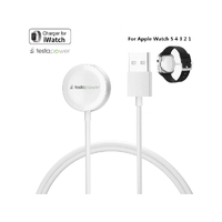 Smart Watch Charger to USB-A - Magnetic Wireless Charging Puck, 1m